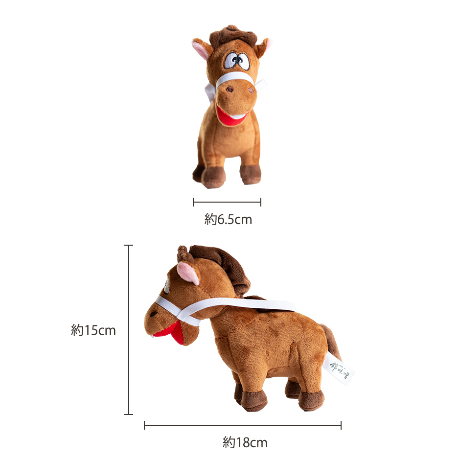 マスコットぬいぐるみ