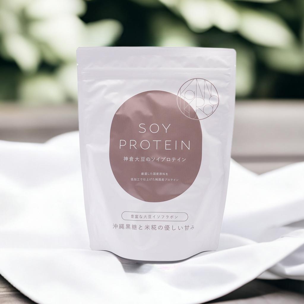 パッケージリニューアル＆オンライン販売開始しました！【神倉大豆のプロテイン】