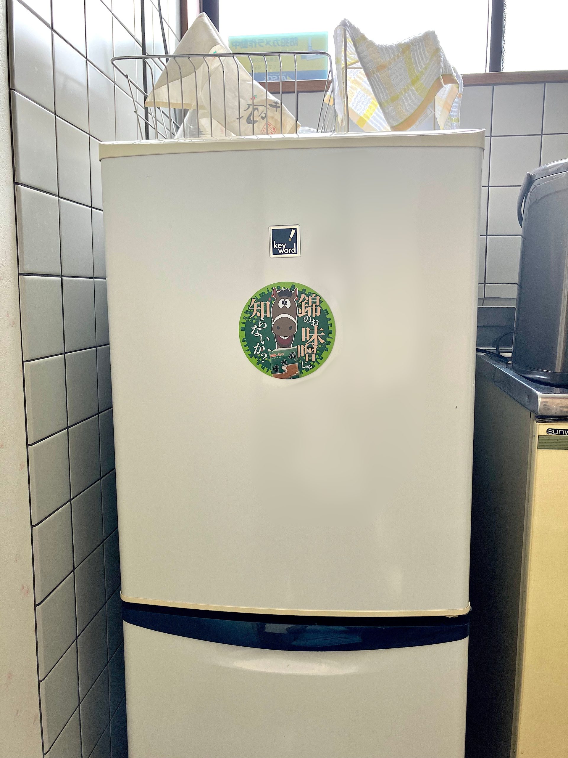 錦味噌マグネットステッカー