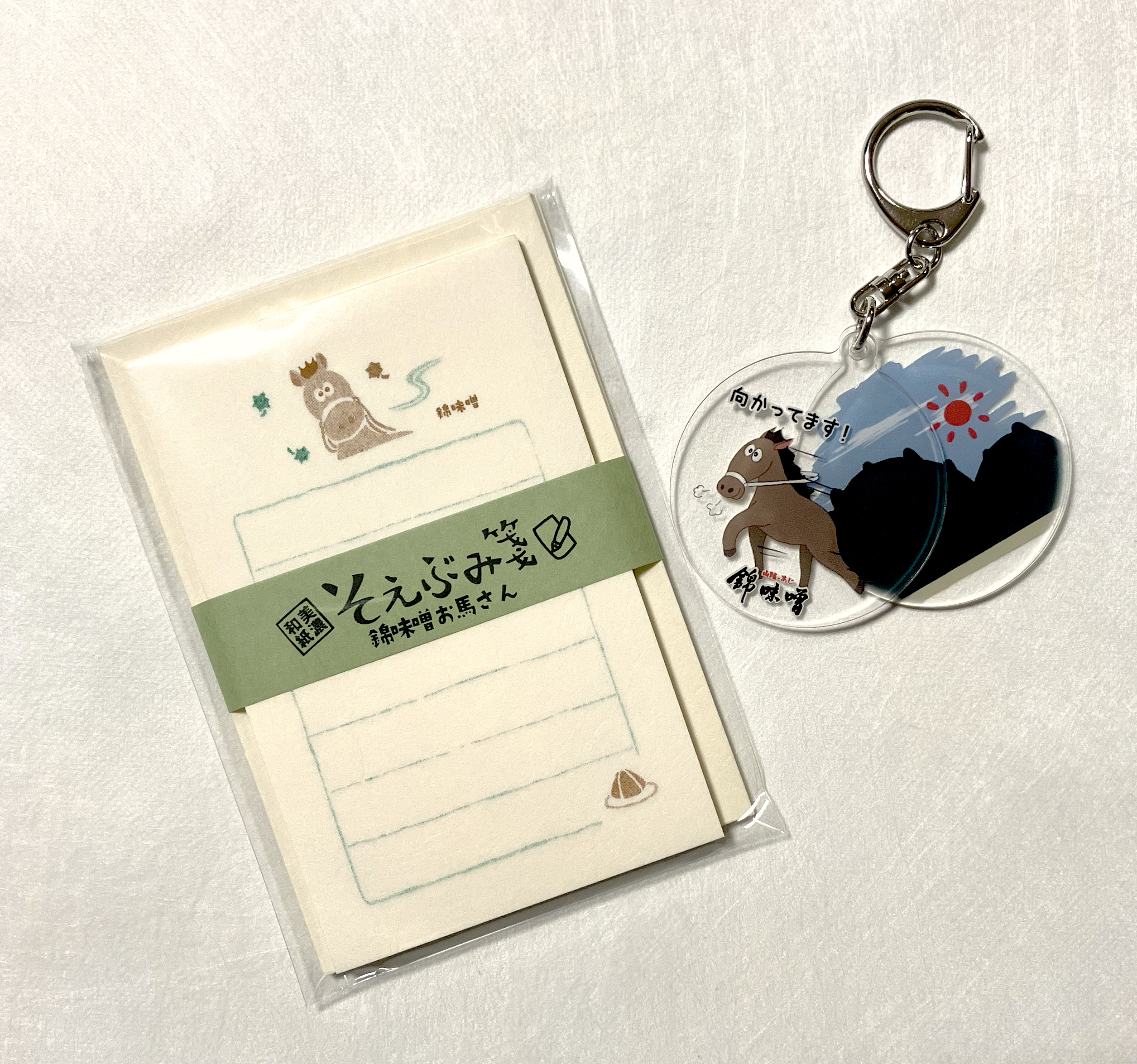 出雲ロフト開店記念！錦味噌コラボレーション企画